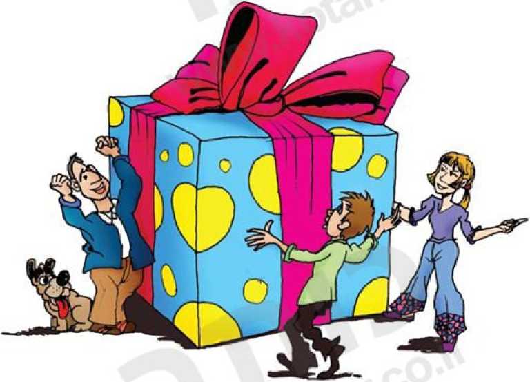 (בספר ציור של אנשים סביב קופסת מתנה עטופה)